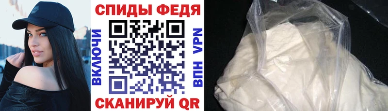 kraken зеркало Ленинградская Амфетамин VHQ купить наркотик