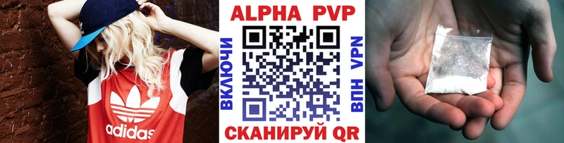 A PVP СК КРИС  Ленинградская 