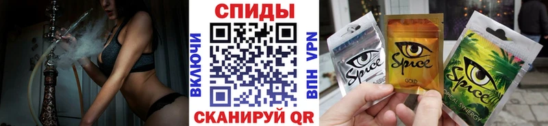 Бутират 1.4BDO  shop формула  Ленинградская  mega вход 