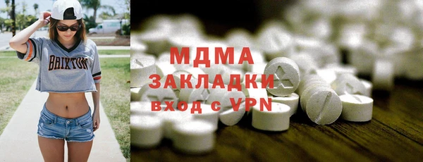 гидропоника Остров