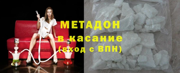 гидропоника Остров