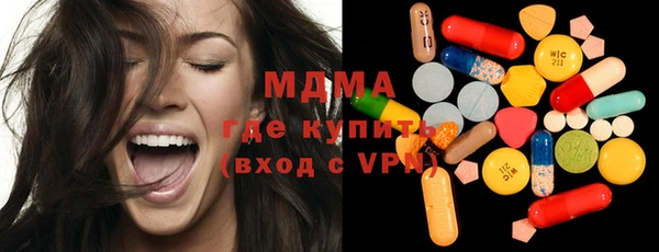 кокаин колумбия Билибино