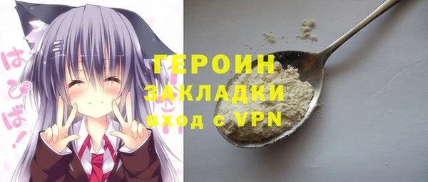 mdma Осташков