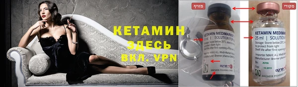 гидропоника Остров