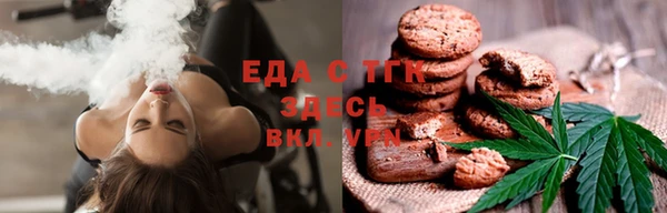 гидропоника Остров