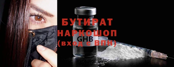 гидропоника Остров