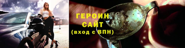 таблы Бикин