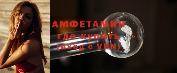 гидропоника Остров