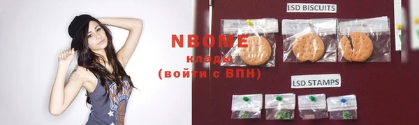 гидропоника Остров