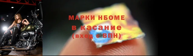 гидропоника Остров
