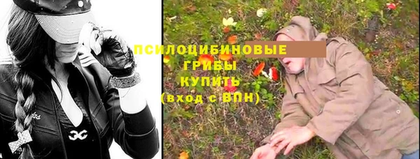 гидропоника Остров