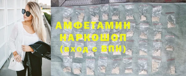 гидропоника Остров