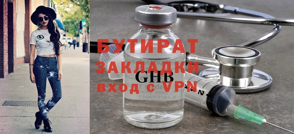 гидропоника Остров