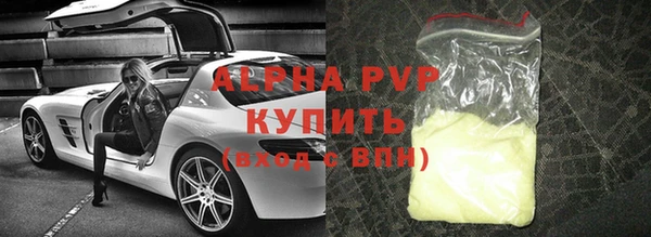 гидропоника Остров