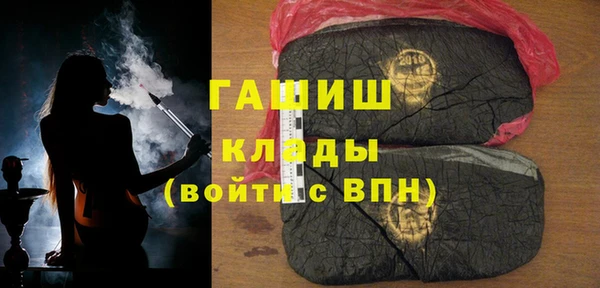 гидропоника Остров
