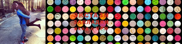 mdma Осташков