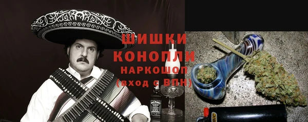 гидропоника Остров