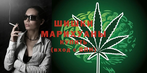 mdma Осташков