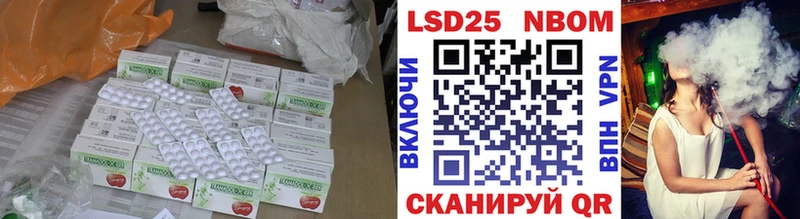 kraken ссылки  Ленинградская  LSD-25 экстази ecstasy 