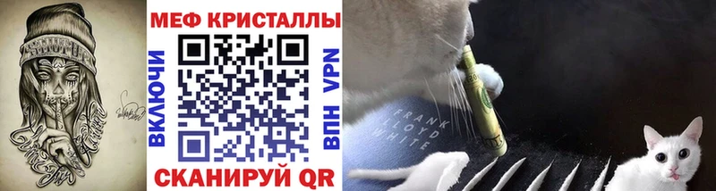 МЕФ  Ленинградская