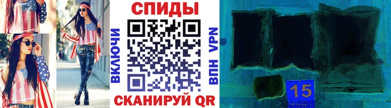 МЕТАМФЕТАМИН мет  мега ССЫЛКА  Ленинградская  купить наркотик 